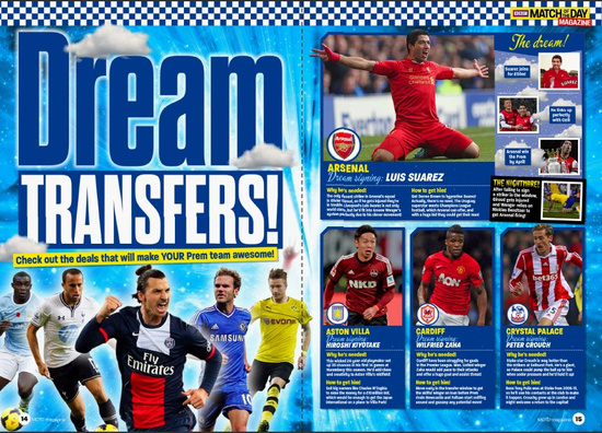 一次失误，足够决定命运（一念之差，足以改写命运）