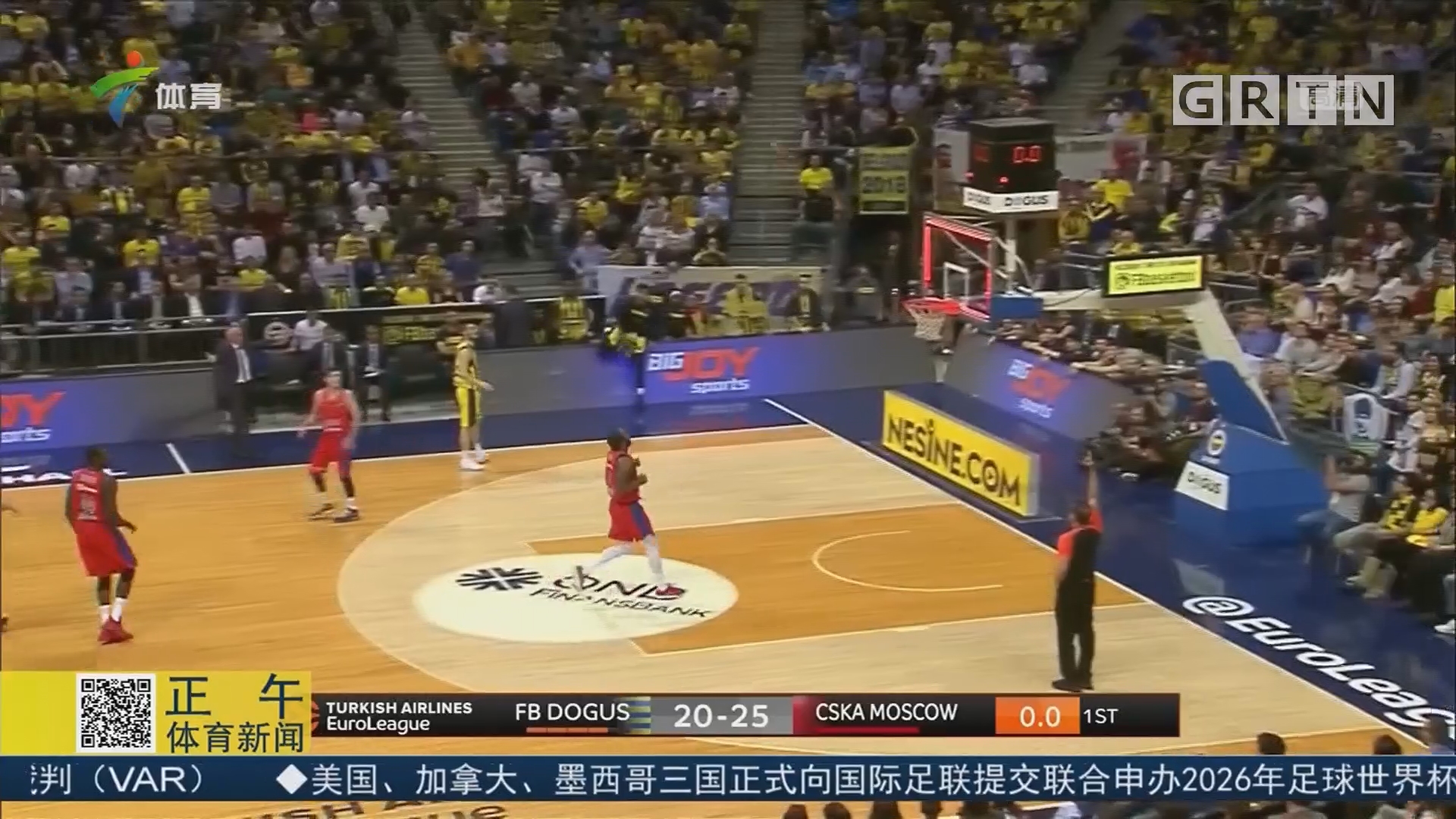 德天空：吉拉西的离队条款适用于皇萨城车、曼联、红军、枪手（德天空：吉拉西解约金条款同样适用于皇马、巴萨、曼城、切尔西、曼联、利物浦与阿森纳）