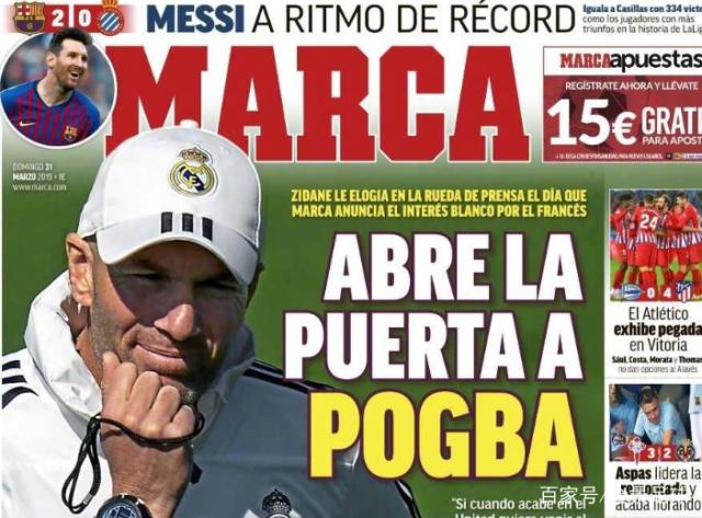 由于薪资微薄，意大利新闻工作者宣布在11月28日罢工（抗议低薪，意大利记者定于11月28日罢工）