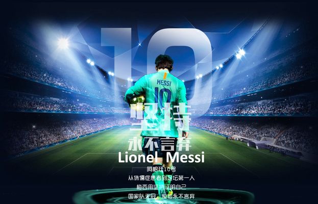 西汉姆联名宿比利·邦德去世，曾获评西汉姆联队史最伟大球员（西汉姆联传奇比利·邦德逝世，曾当选队史最佳球员）